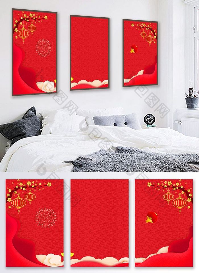 创意新中式三联简约中国红意境装饰画