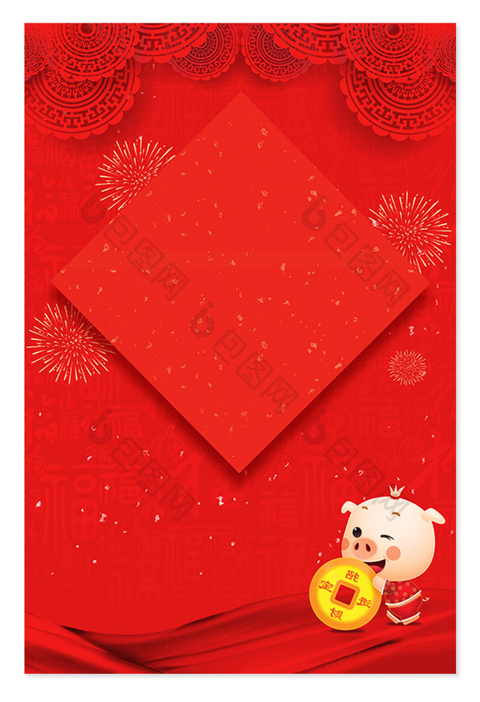 新年传统喜庆节日中国风设计背景