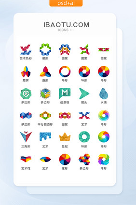 多彩图案LOGO图标矢量UI素材ICON