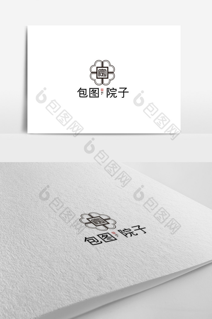 中式大气高端简约房地产logo设计模板