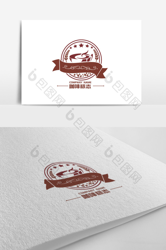 简约欧式咖啡西餐logo设计