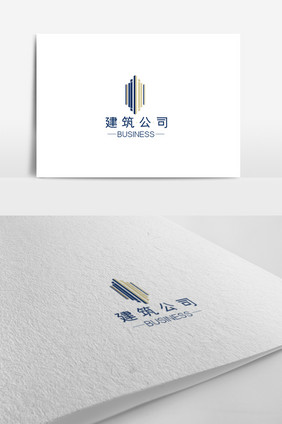 时尚简约大气建筑公司logo设计模板