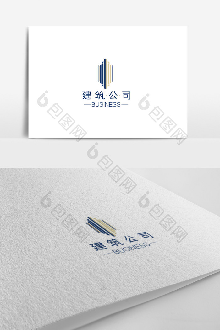 时尚简约大气建筑公司logo设计模板