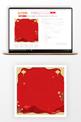 中国风新春商品主图背景图片