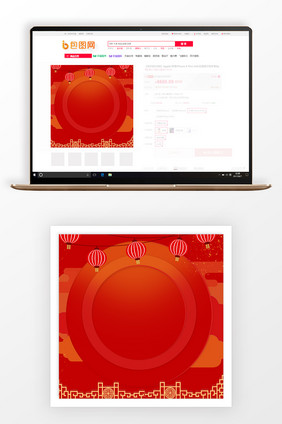 简约中国风新春商品钜惠主图背景
