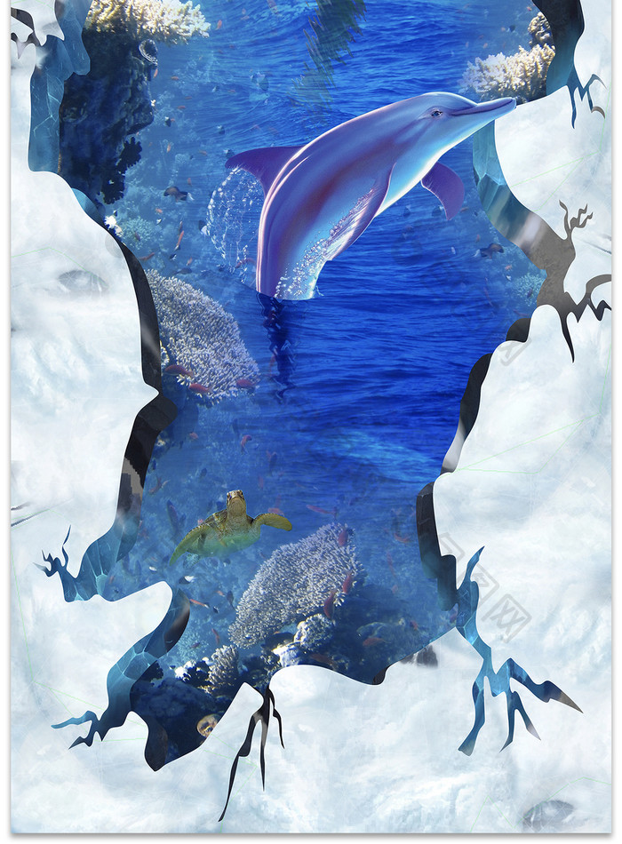 3D海洋世界鱼群海豚地板画