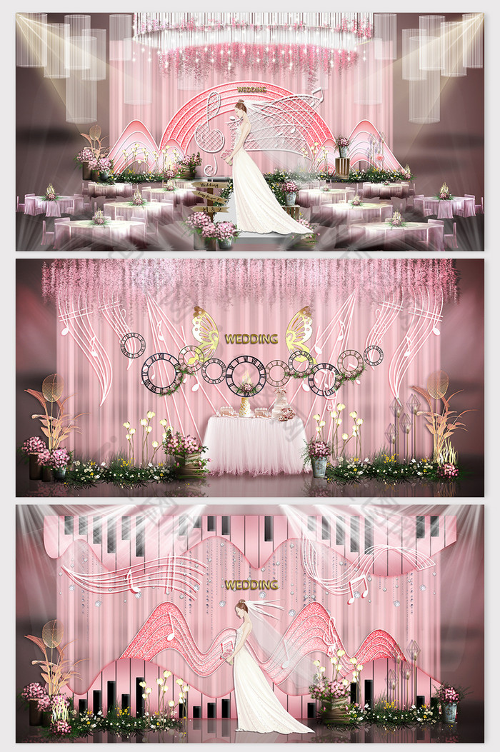 甜美粉色欢快乐符主题婚礼效果图图片图片