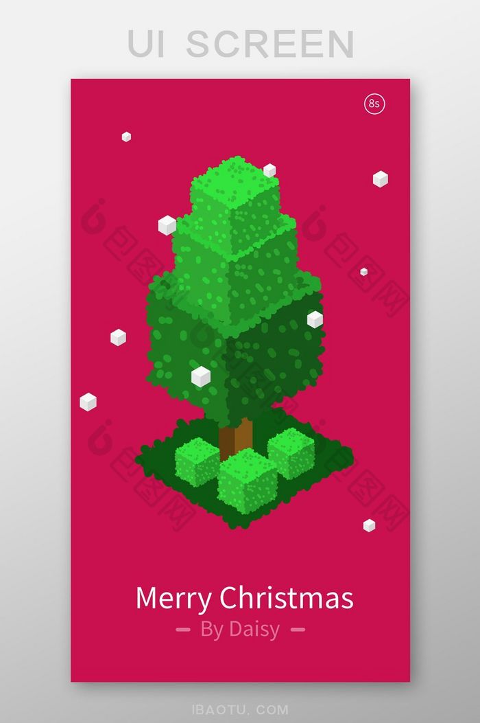 红色绿色圣诞节2.5D插画移动界面启动页