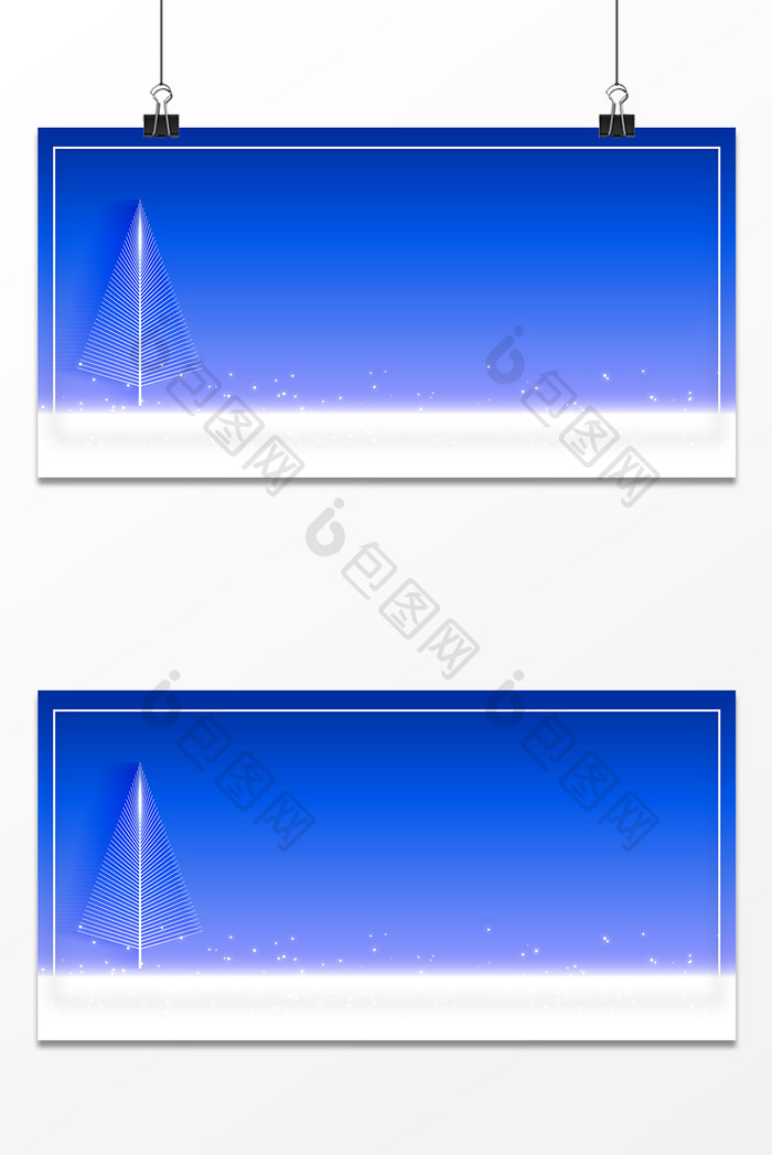 冬季简约冰雪浪漫素雅通用展板背景