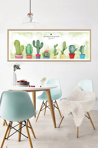 手绘淡彩小清新植物仙人掌客厅床头装饰画图片