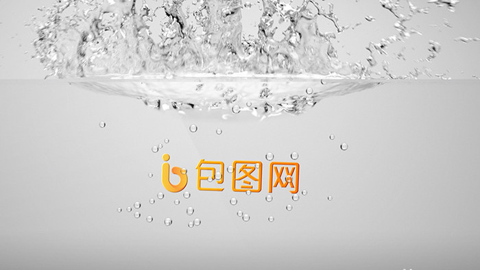 水里的LOGOAE模板