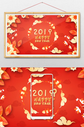 卡通锦鲤新年春节中国风banner插画