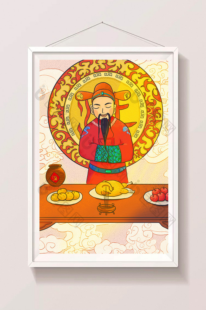 卡通描边中国传统节日过小年祭灶王爷插画