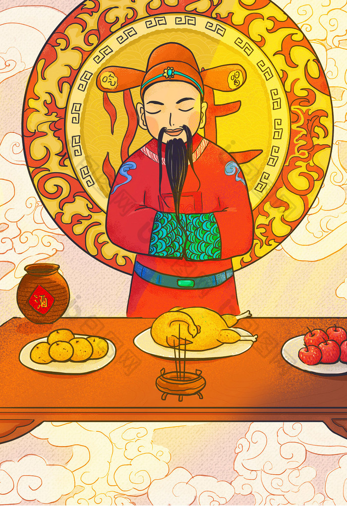 卡通描边中国传统节日过小年祭灶王爷插画