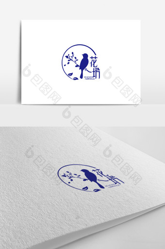 创意文艺花坊标志logo设计图片