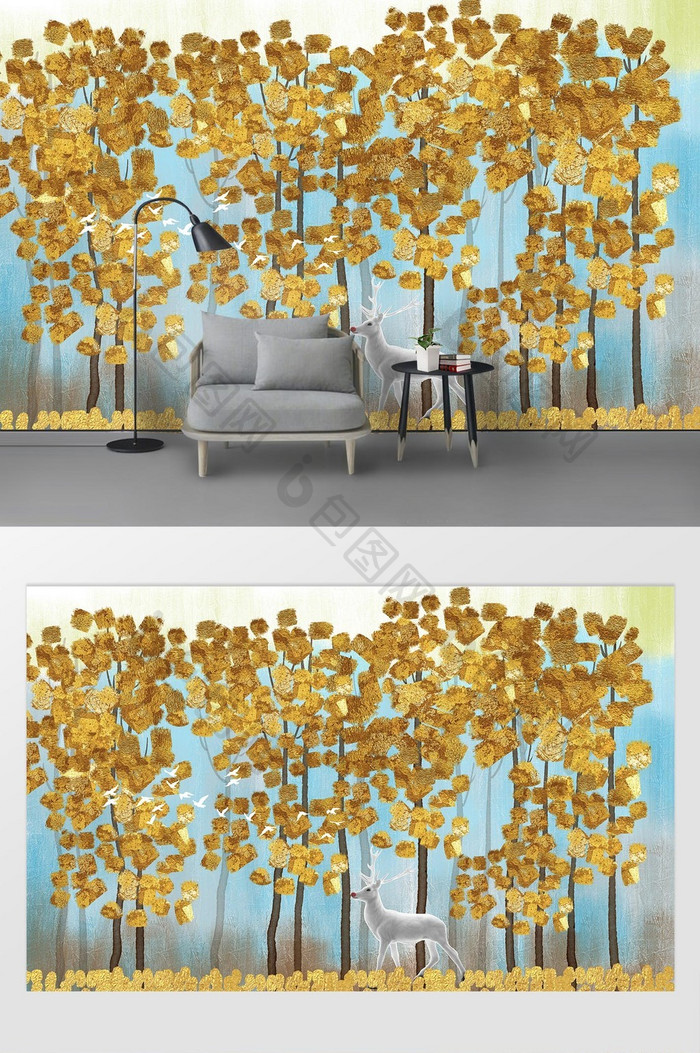 北欧金色抽象发财树鹿客厅背景墙