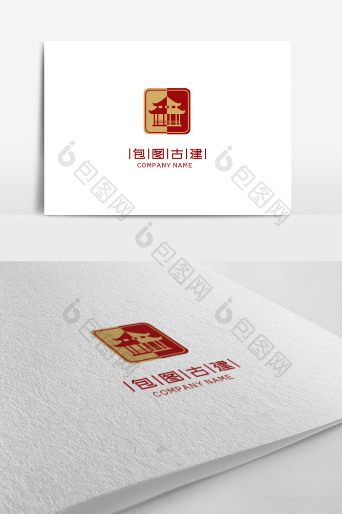 创意古城建筑标志logo设计