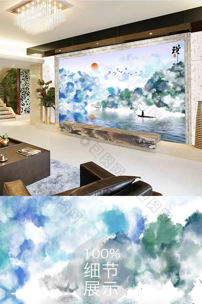 新中式抽象禅意山水画背景墙