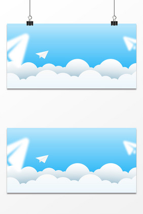 卡通手绘云彩清新纸飞机出游假期通用背景