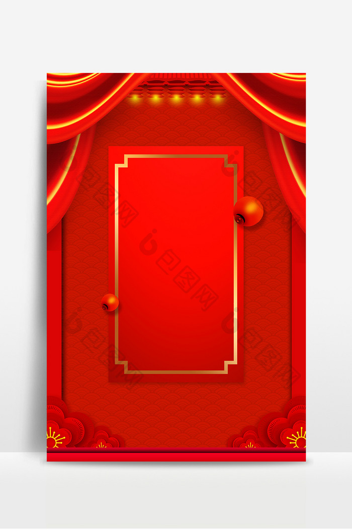 中国红帷幔灯笼新年元旦促销海报背景图