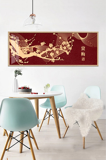 横幅中国红梅花金色简约装饰画图片