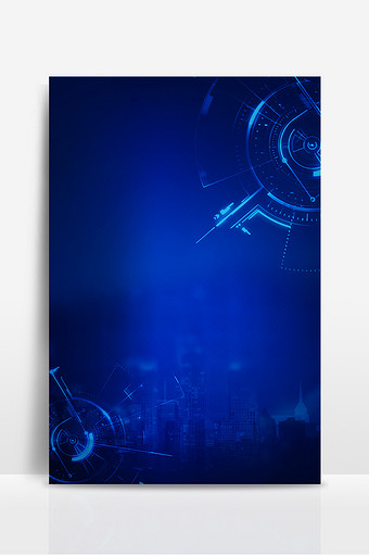 蓝色渐变商务科技城市未来感背景图片下载