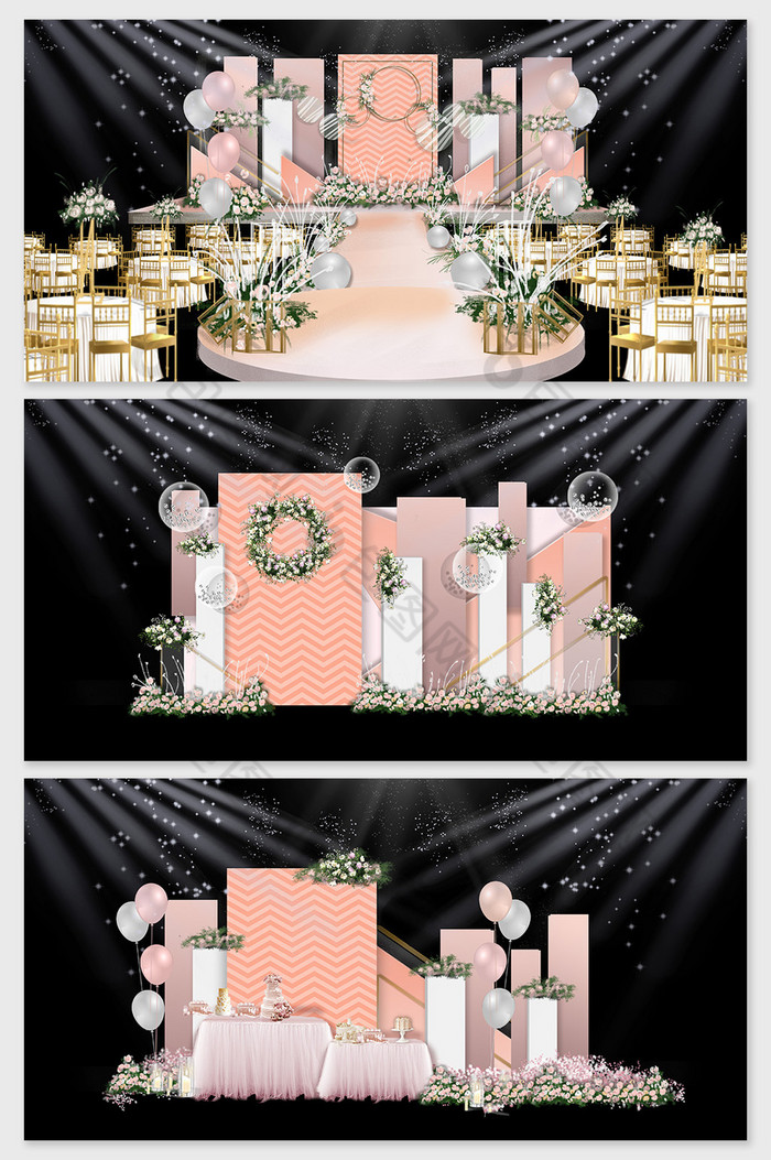 现代韩式橙粉色婚礼效果图图片图片