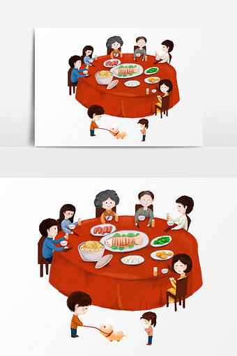 新年吃团圆饭元素设计图片