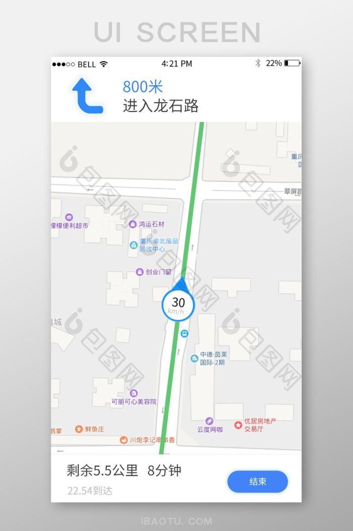 APP地图导航页面-包图网