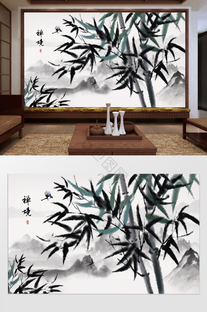 中式水墨竹子山水客厅背景墙图片