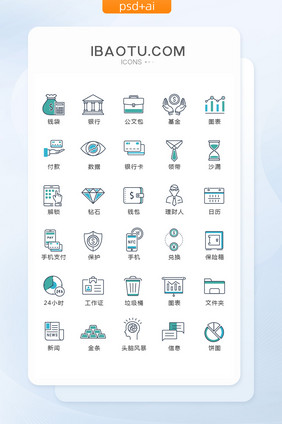 蓝色线性金融图标矢量UI素材