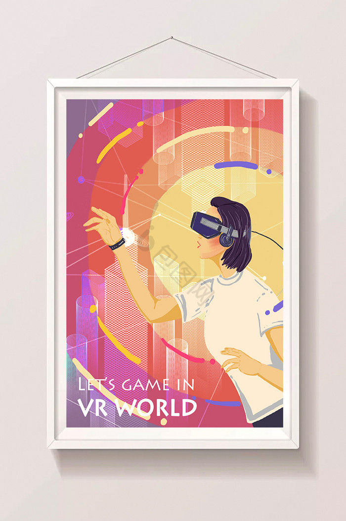 VR眼镜虚拟现实科幻未来技术插画图片