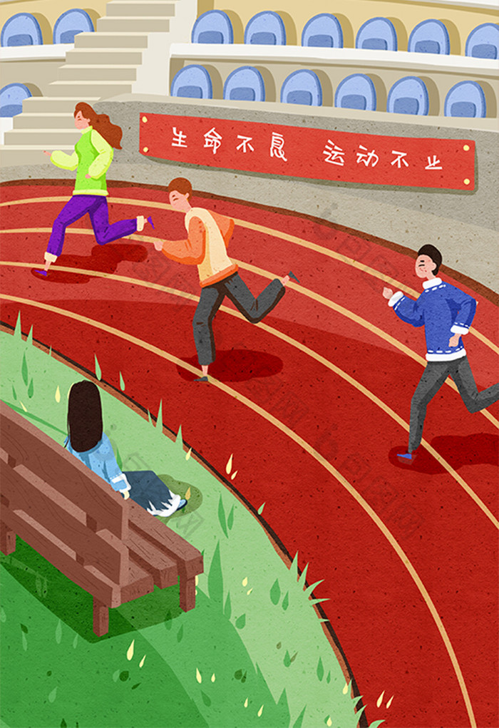 包图网提供精美好看的运动健康冬季跑步冬季运动会赛跑插画图片素材