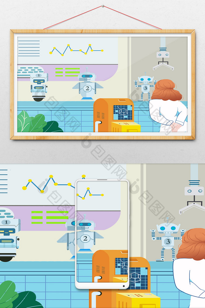 科技人工智能智能机器人卡通扁平插画
