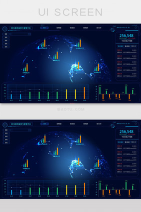 数据可视化大屏展示界面UI设计