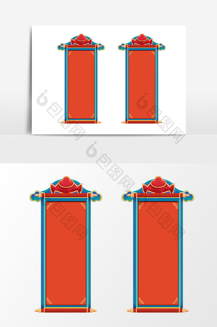 卡通中国风卷轴元素设计