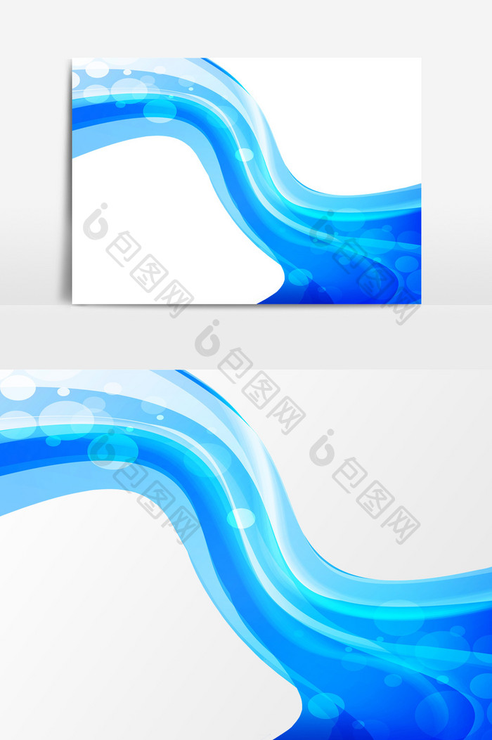 唯美蓝色系飘带装饰图案波浪效果元素