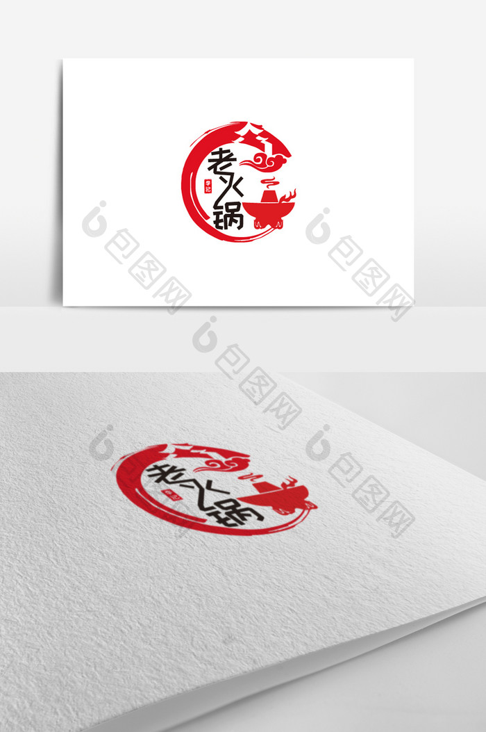 创意火锅美食标志logo设计