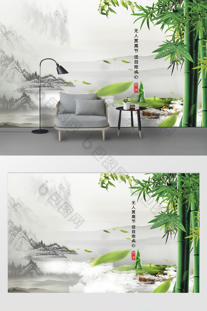 新中式工笔手绘竹子泊船山水背景墙