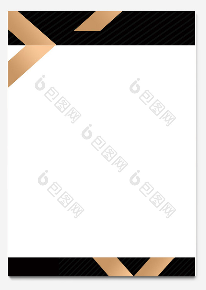 商务风黑金信纸背景word模板