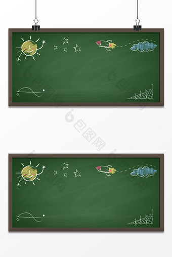 粉笔水彩画黑板简约手绘学习教育培训背景图片