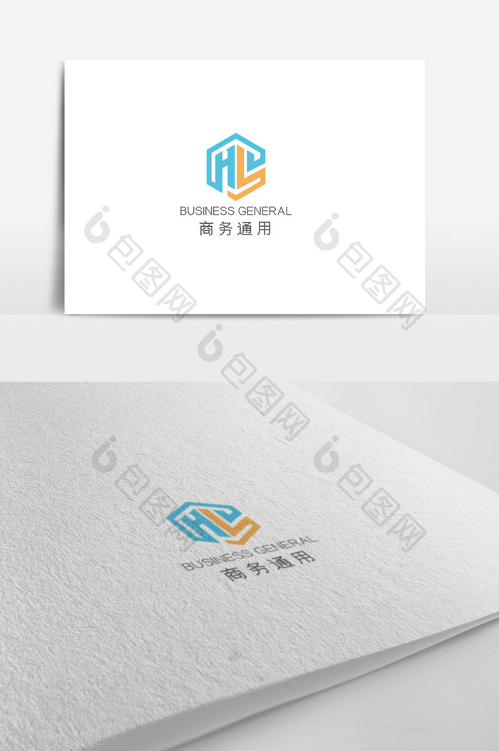 时尚简约大气高端商务通用logo模板