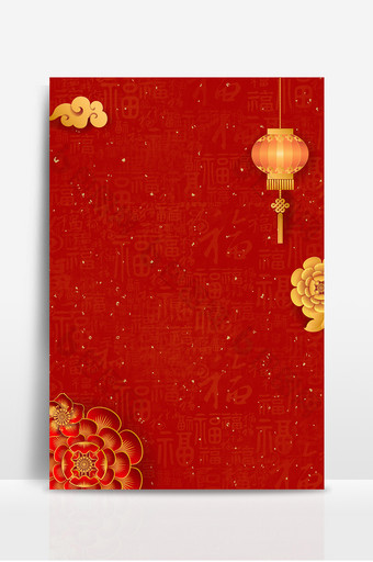 春节喜庆红色灯笼中国风元宵跨年背景图片
