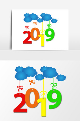 卡通彩色数字2019云朵设计元素