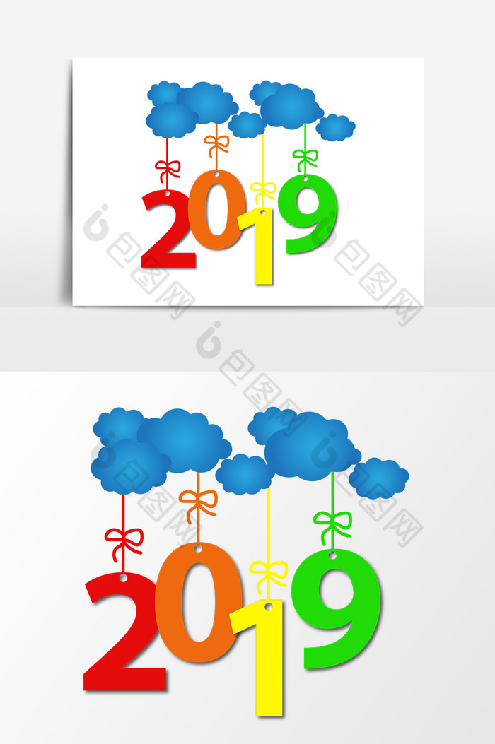 卡通彩色数字2019云朵设计元素