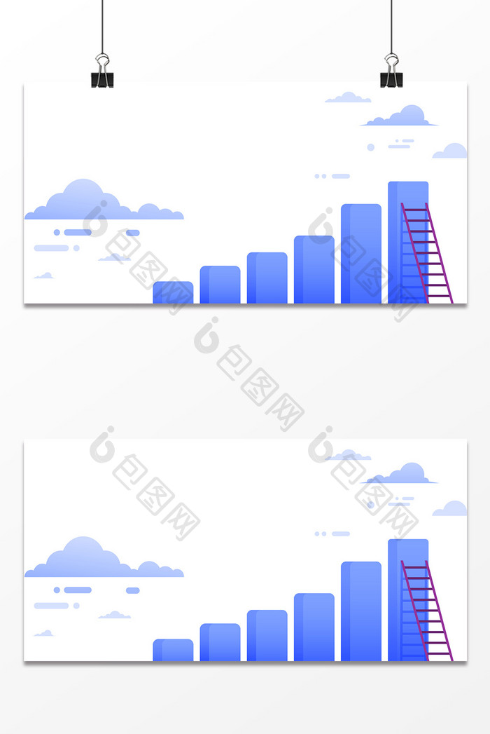 商务科技简洁扁平云彩梯子走势图背景