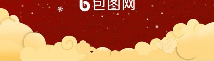 你好2019新年祝福启动屏UI界面