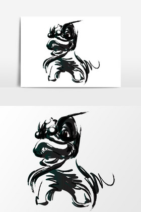 水墨狮子毛笔画效果