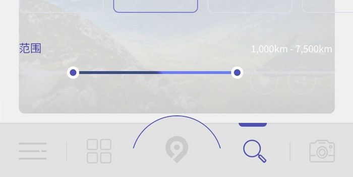 白色简约风旅游APP搜索界面