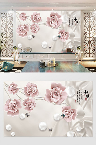 珍珠藤条珠宝花朵软包3D珠宝背景墙图片